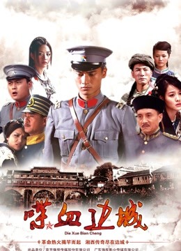 【自打包】小说帖-荡神作品合集（14本）