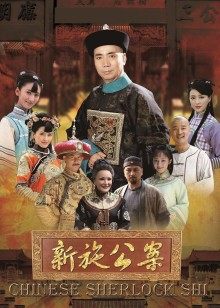 国产美竹玲无码